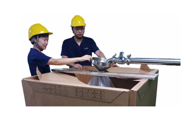 研發(fā)與設計的卓越實力，專注PAPER IBC領域